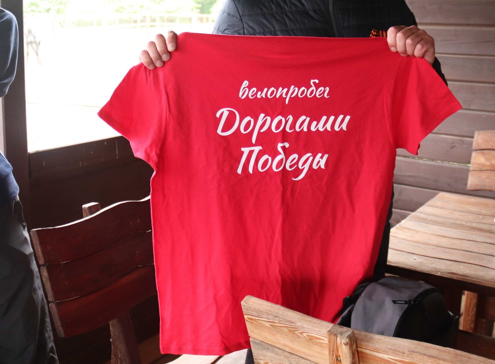 велопробег дорога победы